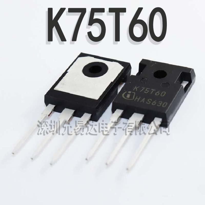 全新原装三极管  K75T60  TO-247