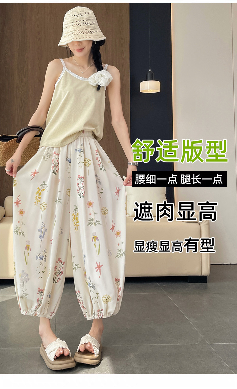 Quần tây nữ cạp cao in họa tiết hoa dâm bụt, dáng ống đứng, thiết kế tạo eo thon — Hoa đen chi tiết 24
