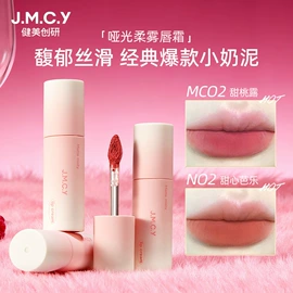 化妆棉、棉签;眼线;卸妆巾/湿巾