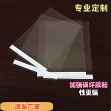 SlӏճƉzOPPճCՓzڷzl