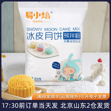 ������Ƥ����A��ۼ�ͥ��������diy�������������bƤ