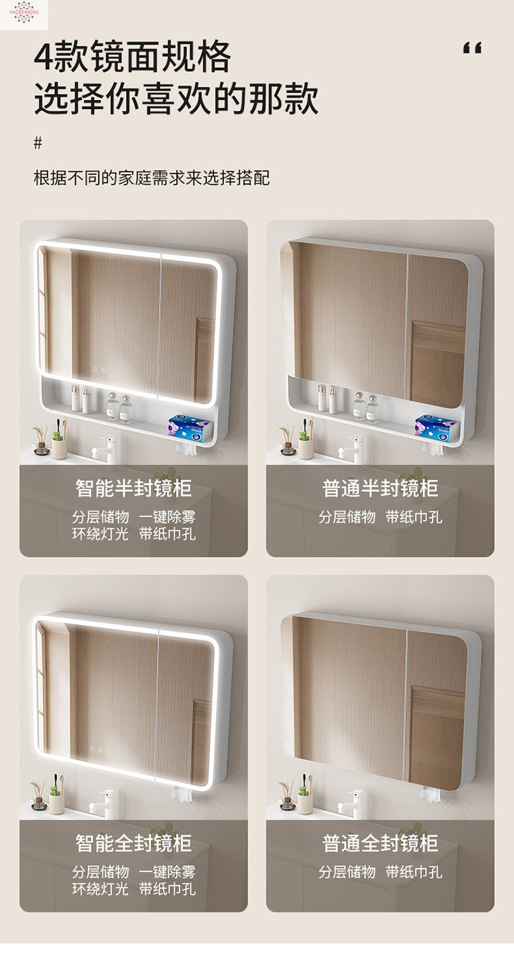 Arc-shaped honeycomb aluminum thickened space aluminum bathroom cabinet, integrated ceramic washbasin cabinet set, face washing, makeup and washbasin undefined