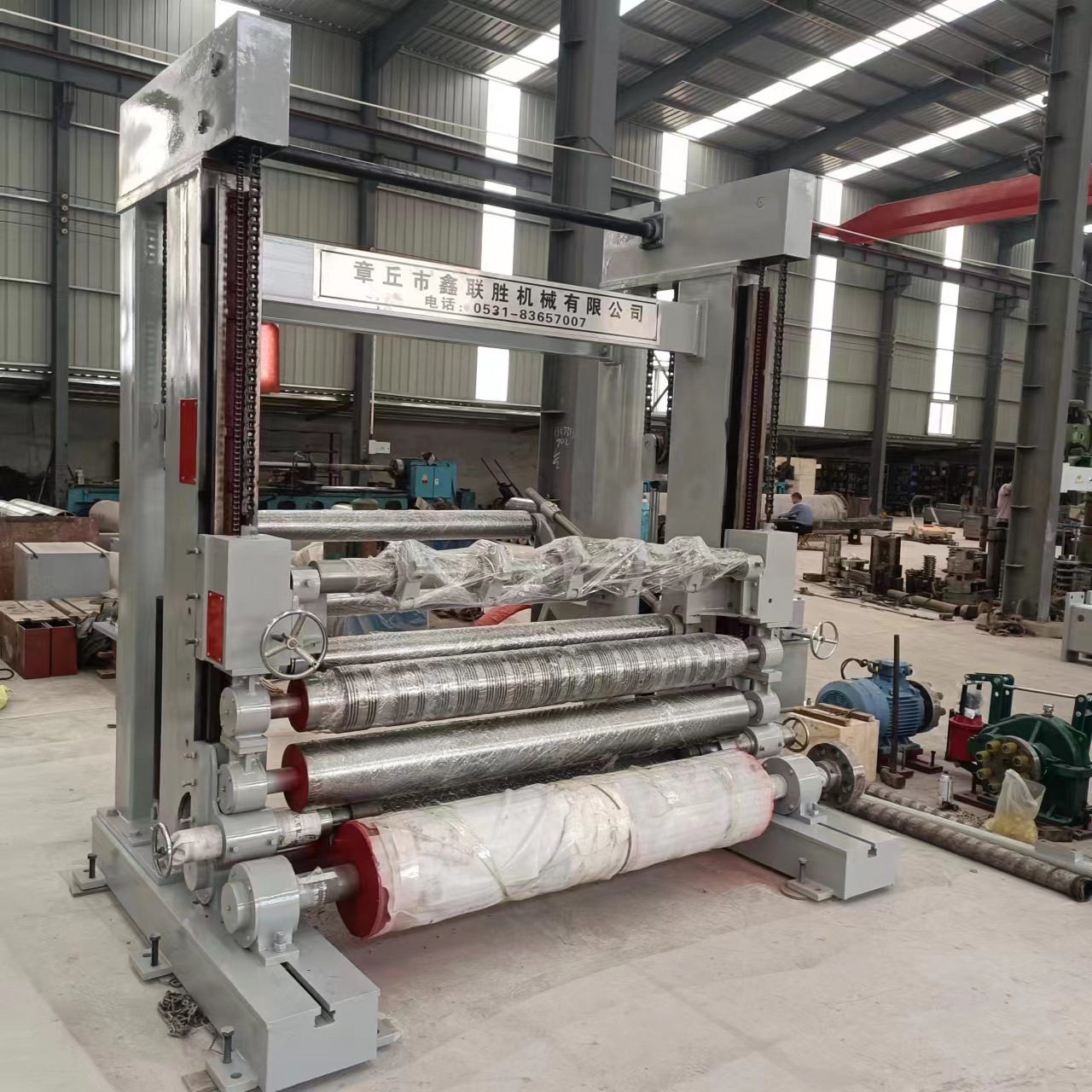 微信图片_20231016101711