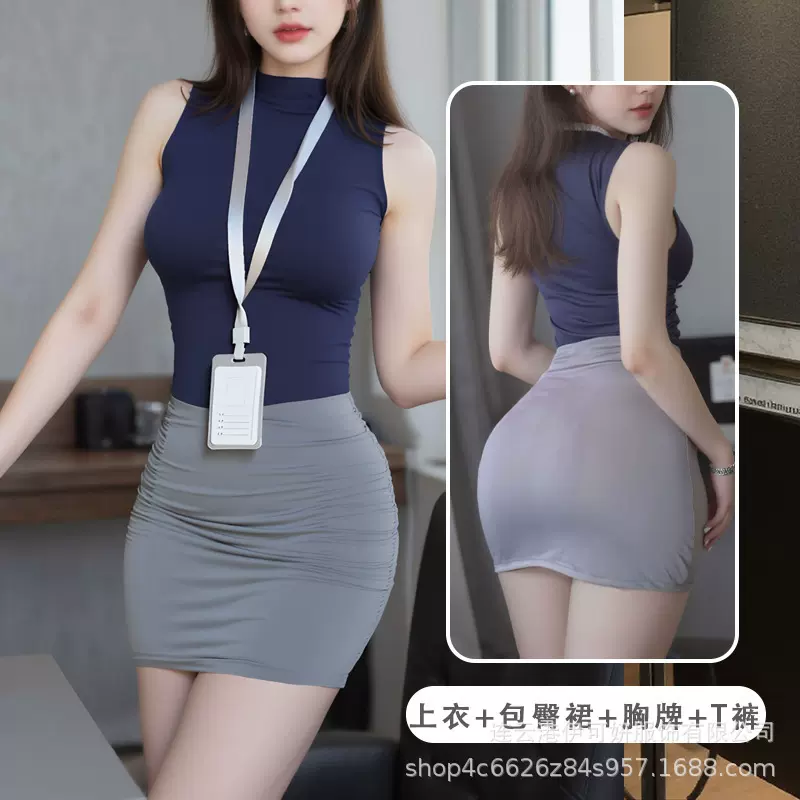 性感御姐风秘书制服套装ol纯欲辣妹情趣内衣女御姐无袖包臀裙8369