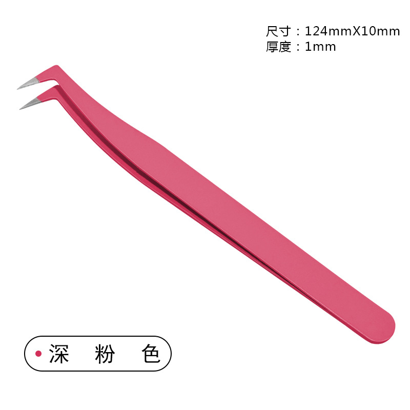 (저렴한 행 가방) 딥 핑크 병아리 콩 클립