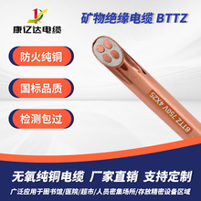 BTTZ���˵V��^����|�WУ�tԺ�������̌��ßo���~о������|�S��