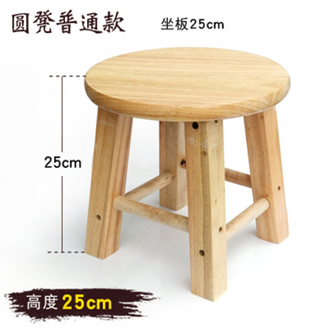 Fábrica directa taburete de madera taburete cuadrado de madera sólida sala de estar para adultos taburete bajo taburete taburete taburete de cambio de zapatos taburete de madera image 6