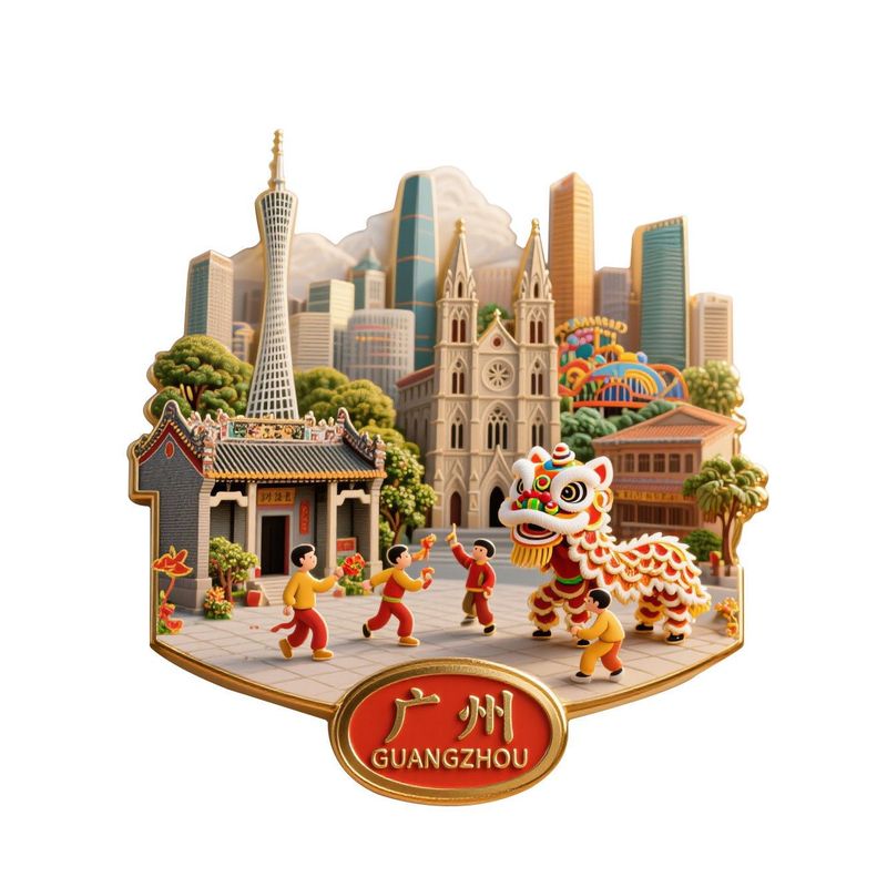 【广州】金属浮雕冰箱贴旅游景区纪念品文创中国风伴手礼舞狮留念|undefined