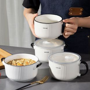 Japanese-style student dormitory Korean drama instant noodle bowl handle lid binaural personality ceramic bowl noodle cup with zero capacity