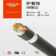 UL22188�����J�CTPE�o�׿�����| �͉�1000V ROHS�J�C �S��ֱ�N