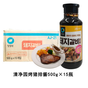 A�������@�i���u500g*15ƿ�n���M�������i�ſ����u��������