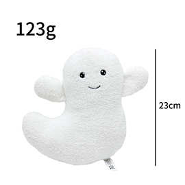 Halloween Ghost Toy Plush 万圣节可爱幽灵毛绒玩偶公仔跨境新品