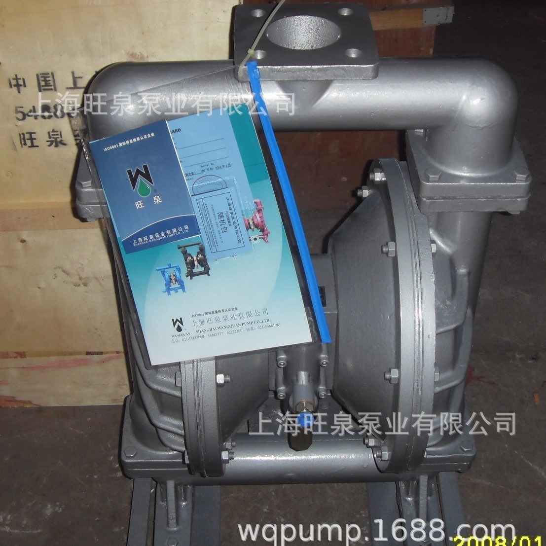 上海旺泉QBY-80、QBY-100大口径大流量气动隔膜泵、铝合金气动泵