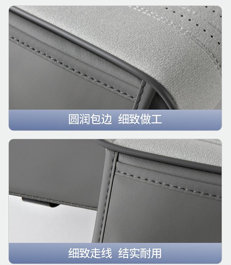 Suede Car Armrest Box Pad, Car Central Console Cover, Universal Elbow Rest, Center Console Protective Cover