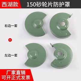 泵配件;压缩设备配件;电动工具配件