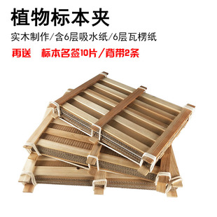 ֲ��˱��A ȫ�׎���ˮ�����㼈ľ�lʽ���~�A 50x40/45x35/40x30c
