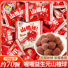 ������Ԫɽ�ܛ������ɿڵ�ɽ��ǃ�ͯ�����_θ���e���С��ʳ