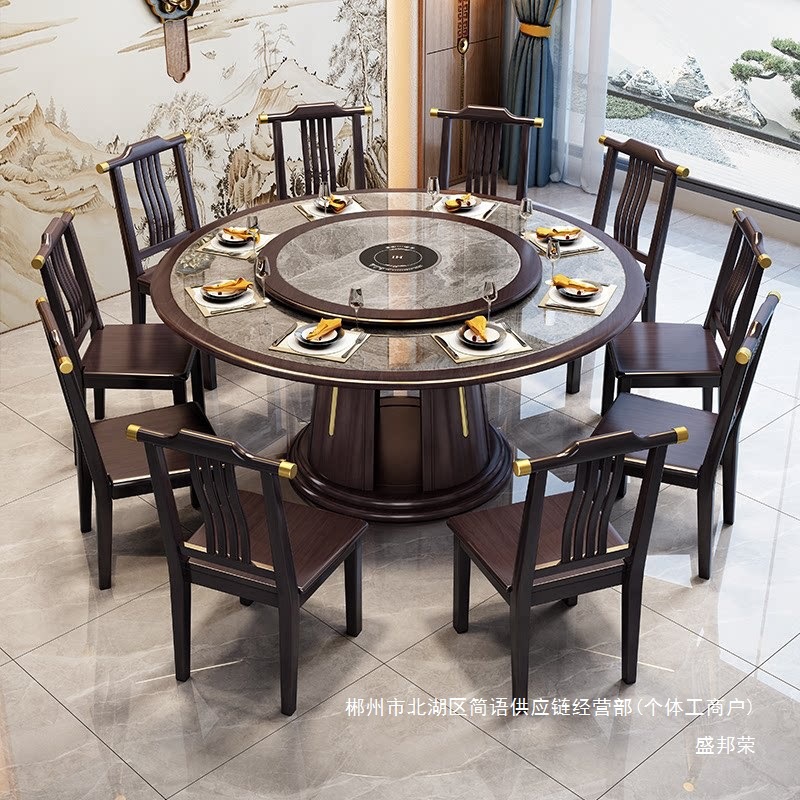 Fábrica directa de madera maciza tabla de roca mesa y silla de comedor combinación 2026 nuevo hotel redondo gran mesa redonda para el hogar 10 personas
