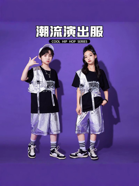 Children's set hip-hop style