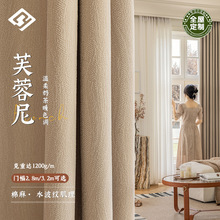 �S؛ͨ ܽ����ԭ���ڹⴰ����Ʒ�e���ߴ��͏d�Ứ�������򴰺�