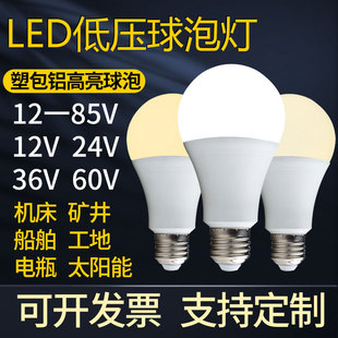 led�͉����ݟ�DCAC12v24v36v48v60vú�V���������O������ֱ������