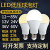 ledѹݵDCAC12v24v36v48v60vú洬ֱ