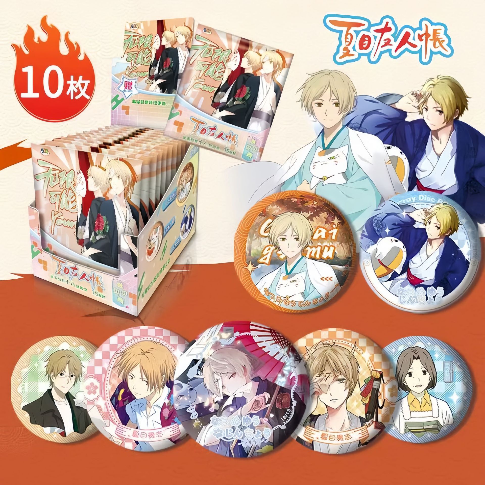 여름에는 껍질이 있는 맹인 텐트를 사용할 수 있습니다(10팩/박스).