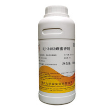 �͸ߜط��۷�ĩ�㾫ʳ�÷���ζ�㾫�決��ϸ��c����Һ�w�㾫