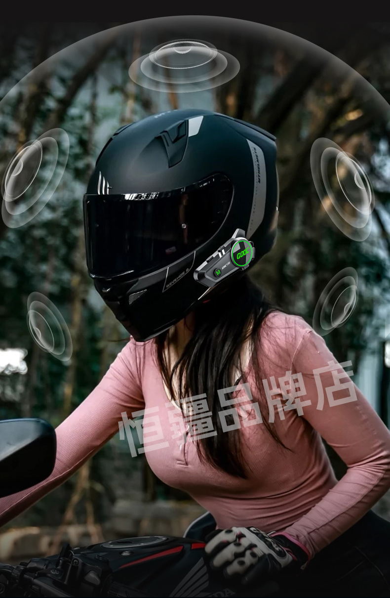 Suitable for Hengjiang-C50 Heavy Bass Motorcycle Helmet Bluetooth Headset Waterproof Noise Reduction Long Battery Life Mesh