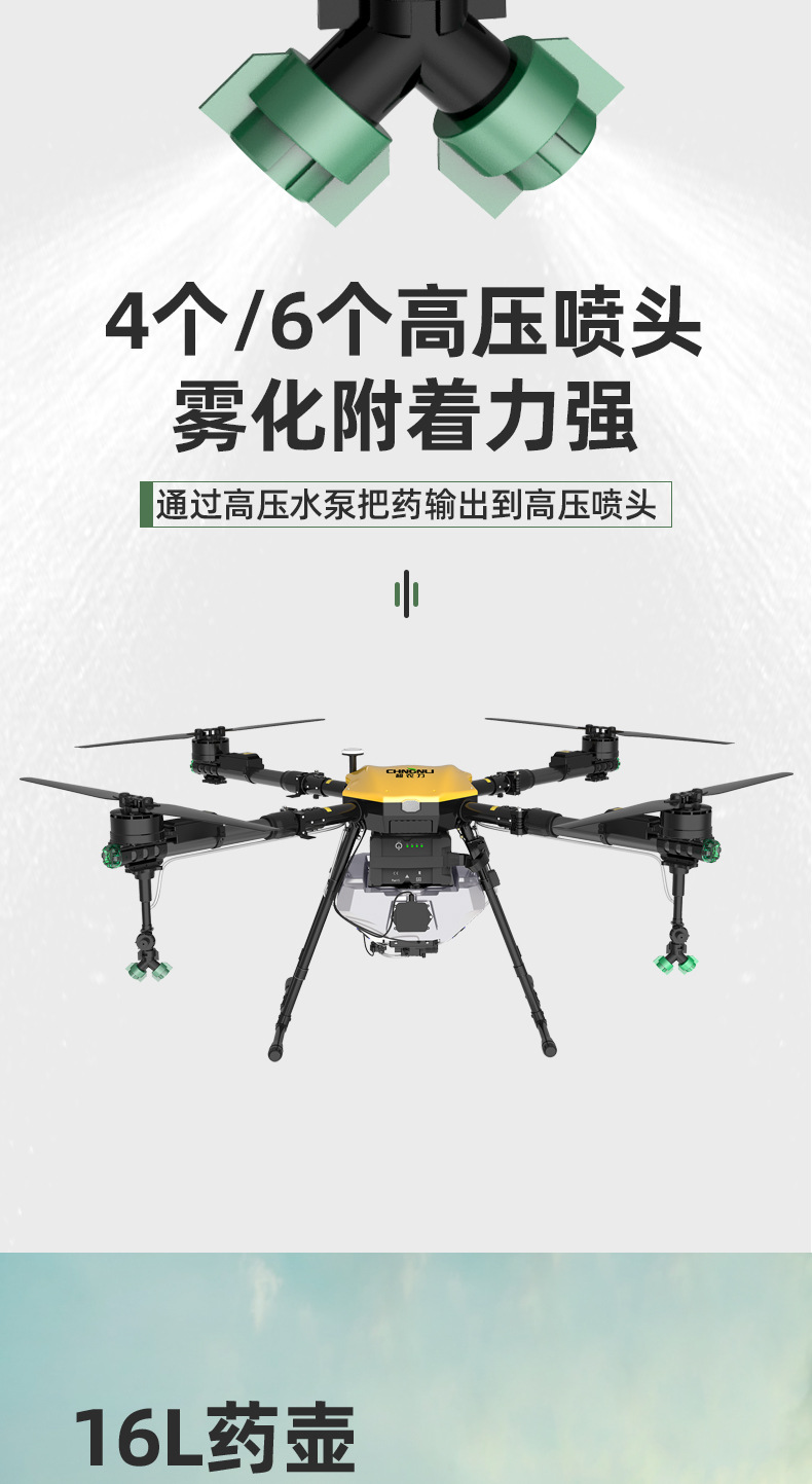 商品詳情圖片_10