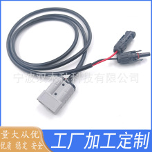 50A����ɭ̫��늳ؾ� ����ɭ�B�����DMC4̫����B�Ӿ����Դ��