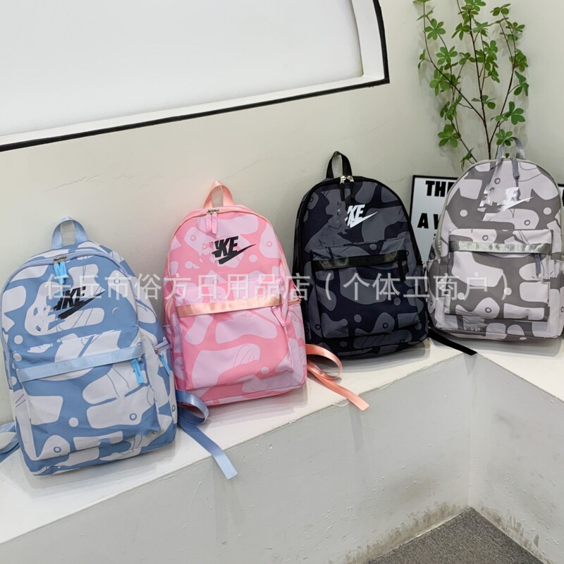 Trendy Korean Style Backpack for Middle and High School Students, Outdoor Sports School Bag, Durable Large Capacity Computer Bag Trendy