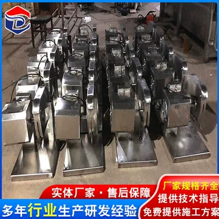 现货供应小型开背机 鸡鸭鹅分割锯 家禽白条劈半机