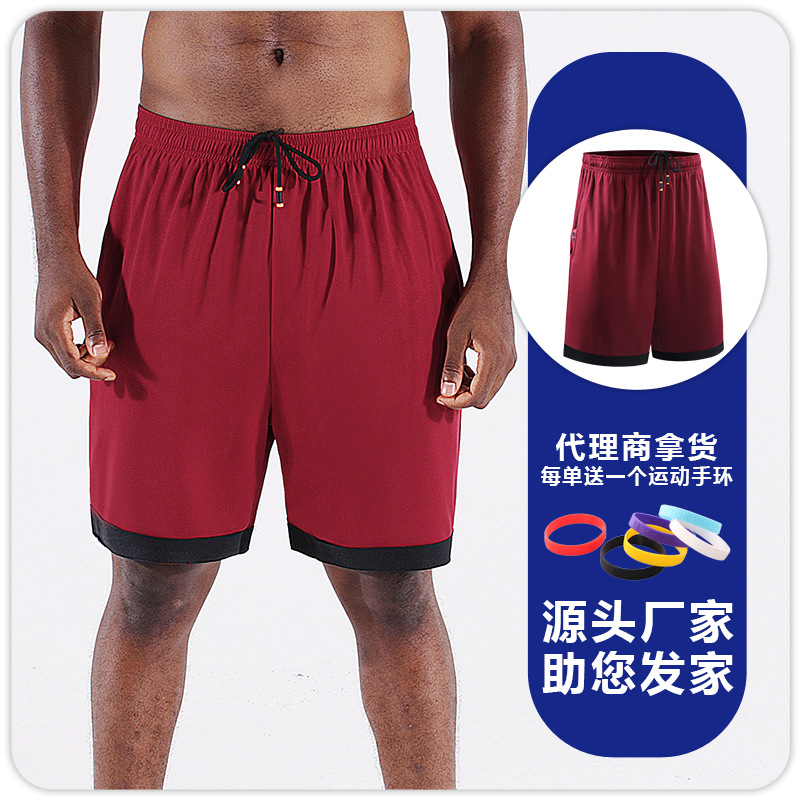 Pantalones de Baloncesto de los hombres sueltos sobre la rodilla de cinco puntos pantalones casuales americanos de secado rápido correr pantalones de entrenamiento deportivo pantalones cortos deportivos