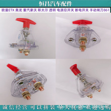 WW˹̫͸~Դ_P_Pքl861