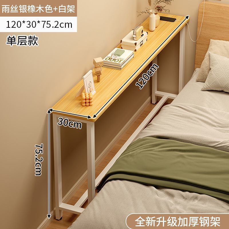 小户型卧室电脑桌女生简易书桌初中生家用工作台出租屋长条学习|undefined