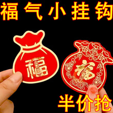 �´�����h���ָ����pϲţ���h���׻�Yϲ���ռ{�����o����ñ�h