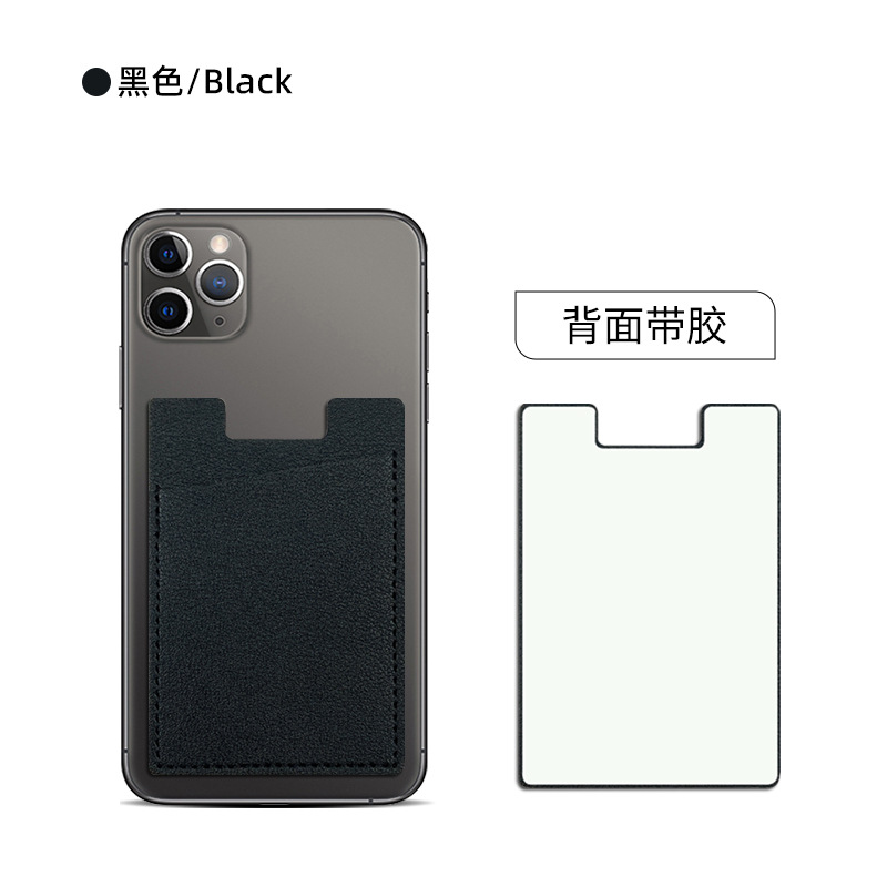 Spot transfronterizo pu cuero teléfono móvil espalda tarjeta de cartón bolsa de tarjeta puede establecer logotipo corporativo engrosado cuero teléfono móvil tarjeta de cartón