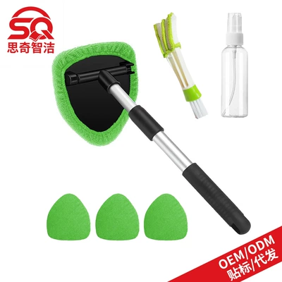Cross-Border Car Windshield Defogging Car cleaning tools - 1-pentagonal-plastic-piece-4-green-cloth-covers-1-50ml-spray-bottle-1-detail-brush