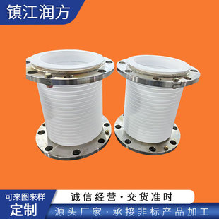 Supply PTFE thread metal flange seal flange type metal hose stainless steel bellows lining PTFE