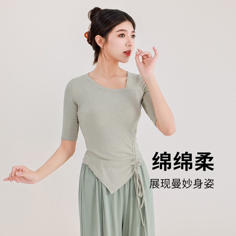 3290 Dancewear for Women Modern Spring New Style Adult Short Sleeve Body Training Dance Performance Slim Fit Top