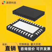 LM76003QRNPRQ1  ��װWQFN30  ���ɵ�·IC ����Ԫ���� ���췢��