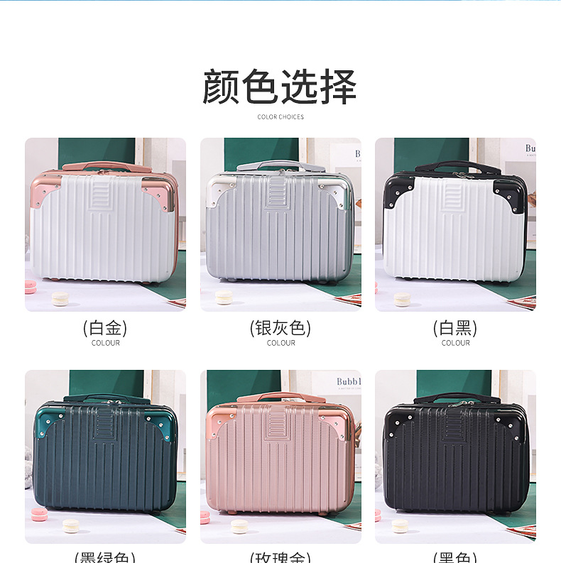 手提箱_14.jpg
