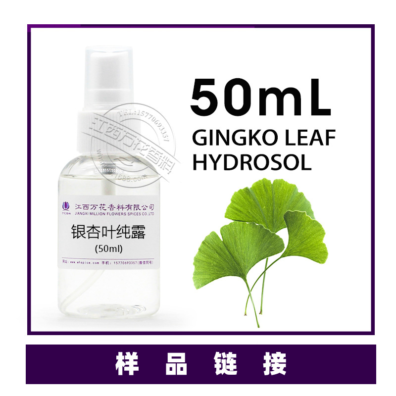 ��Ӧ����Ҷ��¶ ����Ҷ���� ��¶���� ��ӭ��ѯ��ⱸ��������