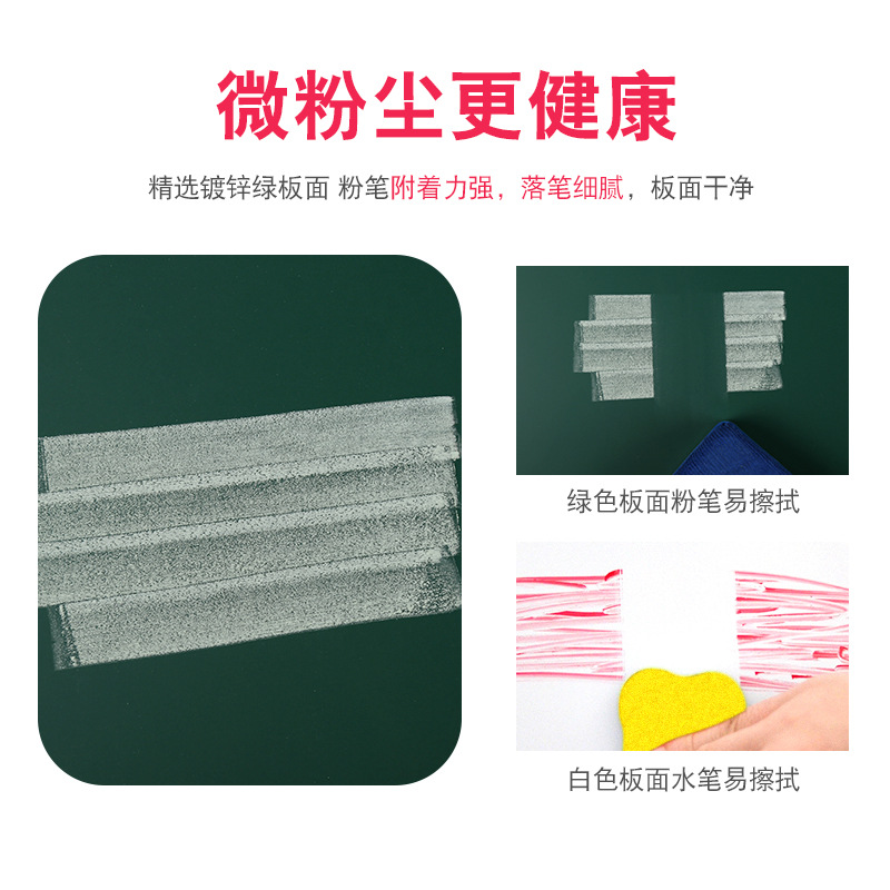 Pizarra pequeña Tablero de escritura de educación temprana para niños Tablero de dibujo de tiza para estudiantes de primaria Soporte de madera maciza roble caballete de doble cara