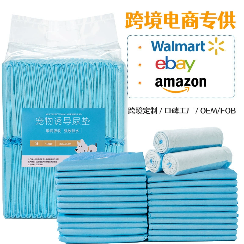 Собака подгузник толстый дезодорирующий всасывающий коврик Тедди не мокрый подгузник для кошек Гигиенические прокладки 100 подгузники для животных