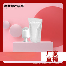 R@ 혶ϩ@ 44742-89-4 R@