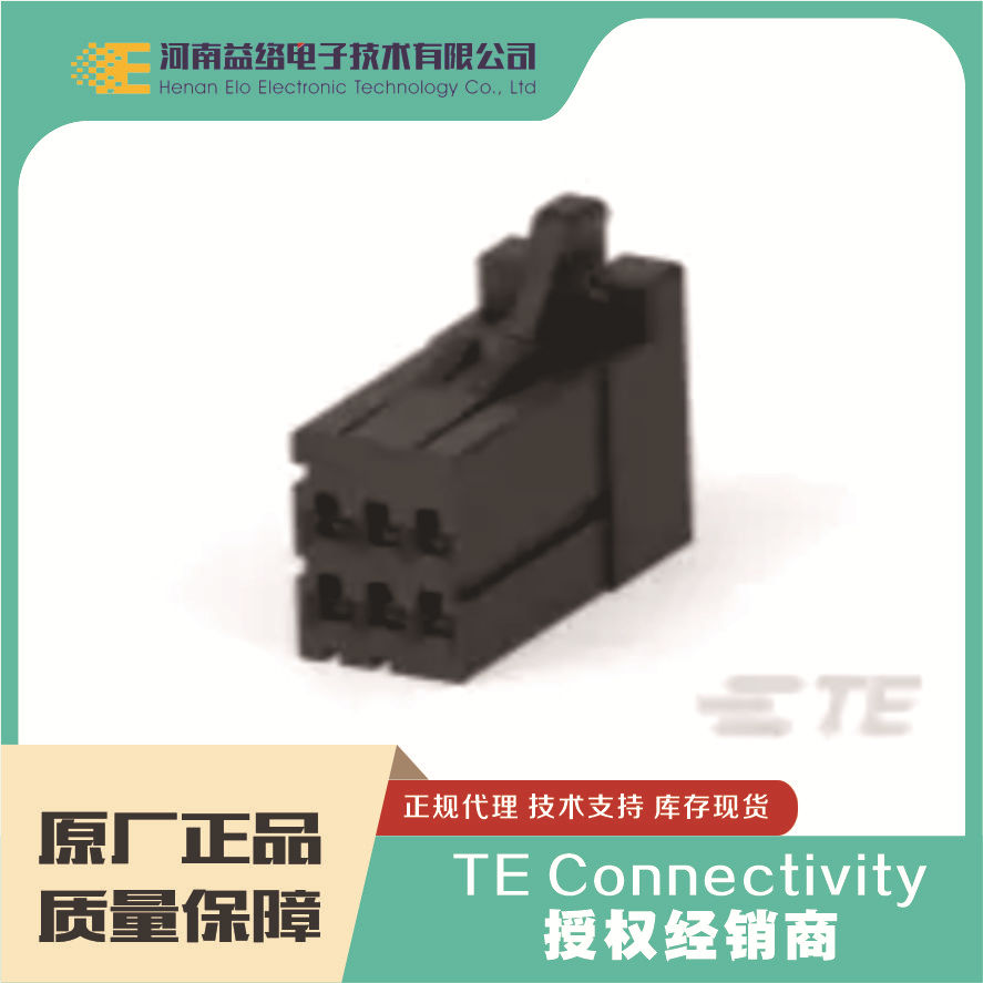 TE/̩�� PCB������ �߶԰������� 1-1318119-3 �ֻ����� �������