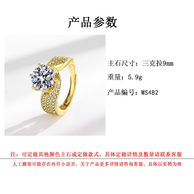 微信图片_20250606153408