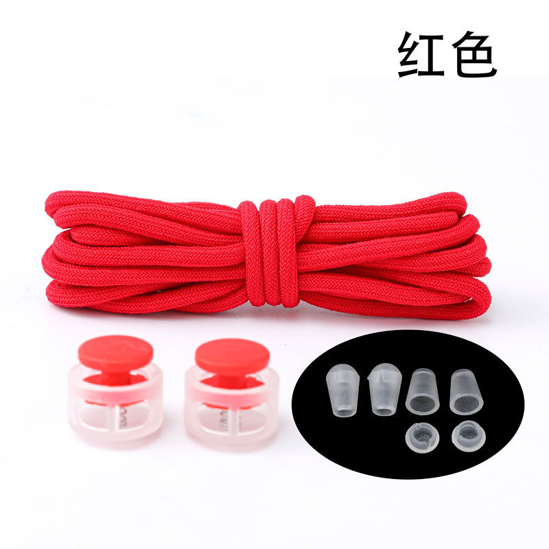 빨간색 고무줄 신발끈 한 쌍 + 스프링 버클 2개 + 걸이시계 4개